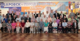 Прием в честь лауреатов премии Якова Дьяченко прошел в Хабаровске  сайт администрации Хабаровска